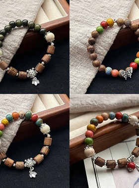 景德镇陶瓷手串文玩礼物古风串珠原创百搭新中式好运锦鲤手链