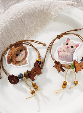小红书同款陶瓷手链狗狗猫咪手绳闺蜜可爱情侣配饰小动物饰品