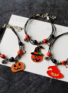 2026时尚欧美跨境热卖万圣节手饰南瓜手链新款鬼节橙色系陶瓷手环