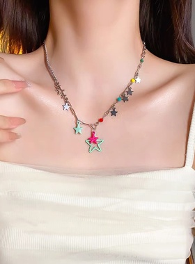 2026时尚夏季多巴胺彩色星星项链女轻奢小众设计甜酷辣妹风时尚