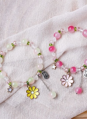 2026时尚厂家货源新款春夏上新日韩气质水晶手链女小众设计感花朵