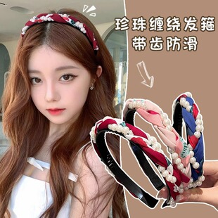 法式浪漫碎花珍珠麻花发箍布艺气质韩国网红感头箍发饰头饰女