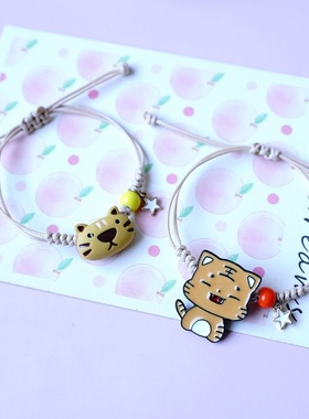 2026时尚新年本命年红绳手链女原创卡通小老虎红色编织手绳国潮