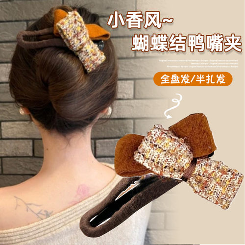 新年红色蝴蝶结鸭嘴发夹女感后脑勺盘发抓夹甜美气质发卡头饰