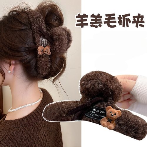 2025新款咖色豹纹爱心小熊毛绒抓夹大号后脑勺发夹韩国新款鲨鱼夹