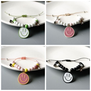2026时尚 闺蜜女生 韩国笑脸陶瓷可抽拉手链女ins小众设计感新款