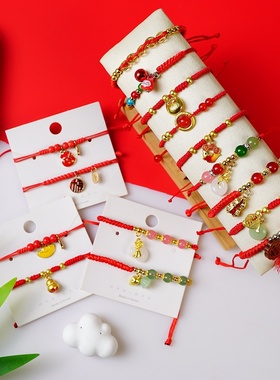 2026时尚义乌小商品新年红绳手链饰品女文艺气质可爱红色陶瓷手饰