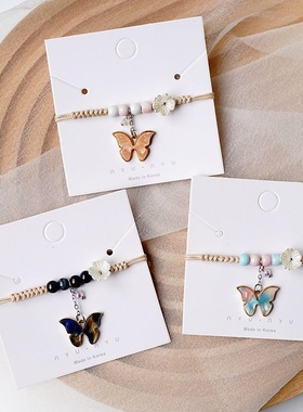 2026时尚2024春夏新款日韩文艺森系蝴蝶手链女 简约潮流饰品个性
