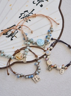 2026时尚手链不掉色女夏季小清新饰品原创简约新中式古风串珠礼物