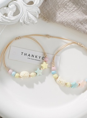 陶瓷手链小众设计感甜美百搭文艺简约小狮子编织手绳一缕瓷集