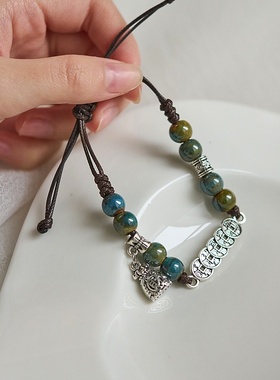 2026时尚新款景德镇陶瓷手串女新中式礼物古风百搭手工编织钱多多