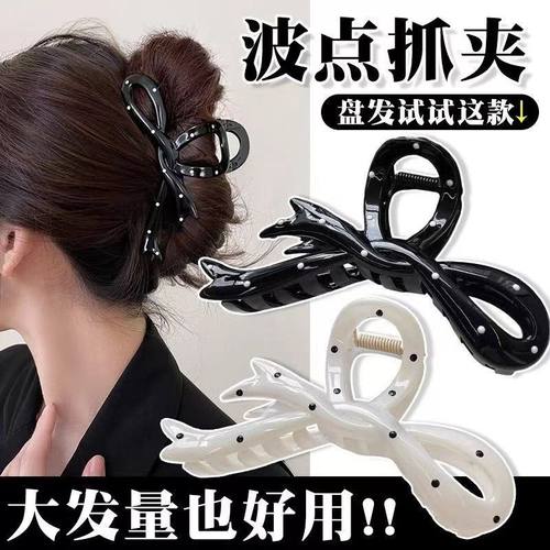 2025年春季新款大号鲨鱼夹发量多感抓夹韩版简约蝴蝶结抓夹女