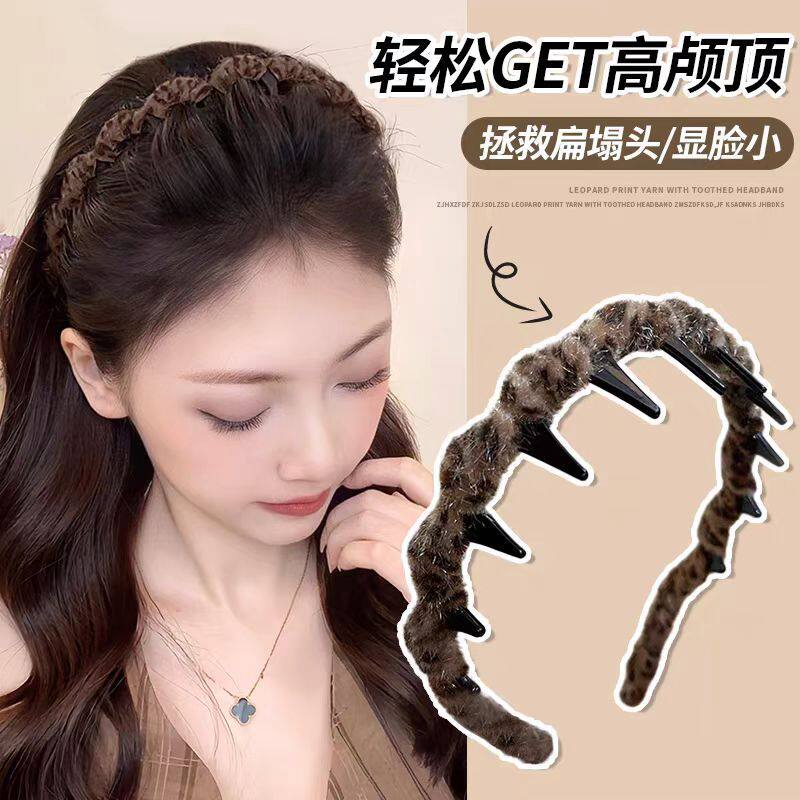 韩系水貂毛绒发夹豹纹发箍女碎发整理头箍造型发卡压发头饰蝴蝶结