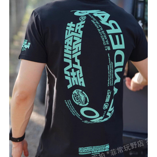 越野江湖原创设计黑绿印花款圆领短袖T恤透气印花时尚复古短袖