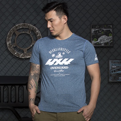 overland越野江湖速干