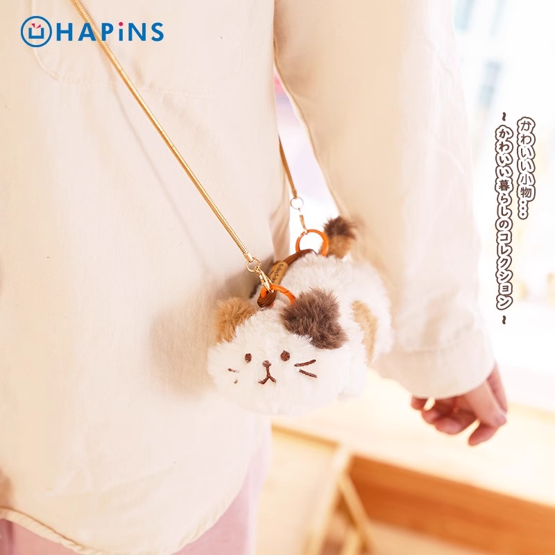Hapins日本三花猫可爱毛绒公仔