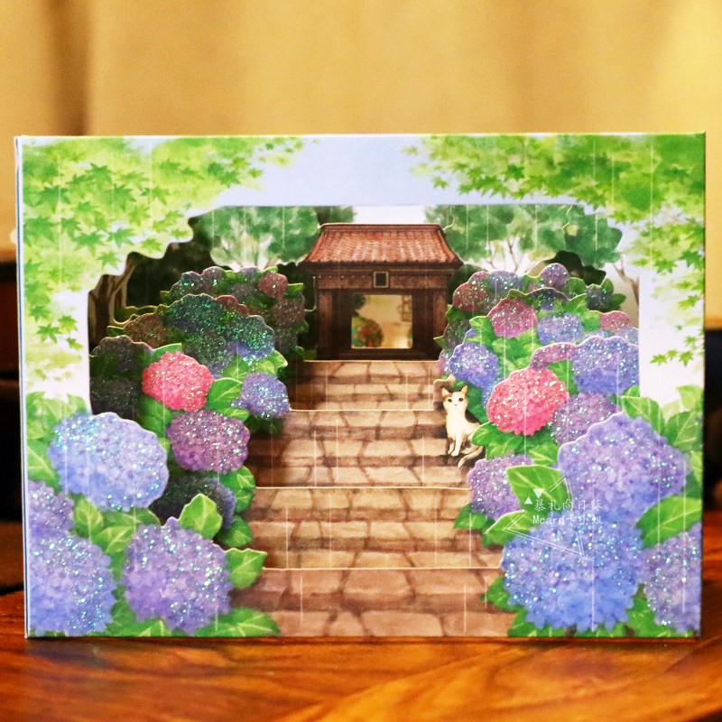 日系夏日缤纷紫阳花道立体贺卡猫咪绣球花教师节毕业送老师万用卡