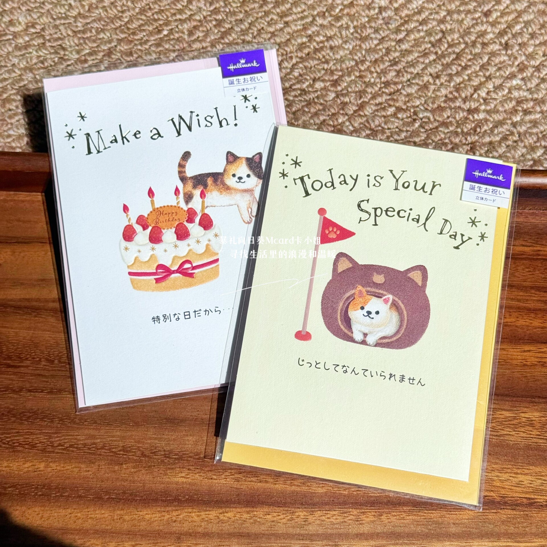 日本新款猫猫架生日立体贺卡可爱猫咪送闺蜜朋友礼物手写祝福卡片