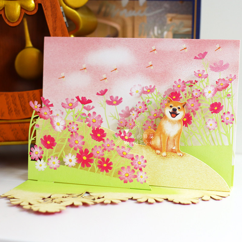 日本秋天万用生日贺卡可爱柴犬生日礼物送npy手写高档卡片