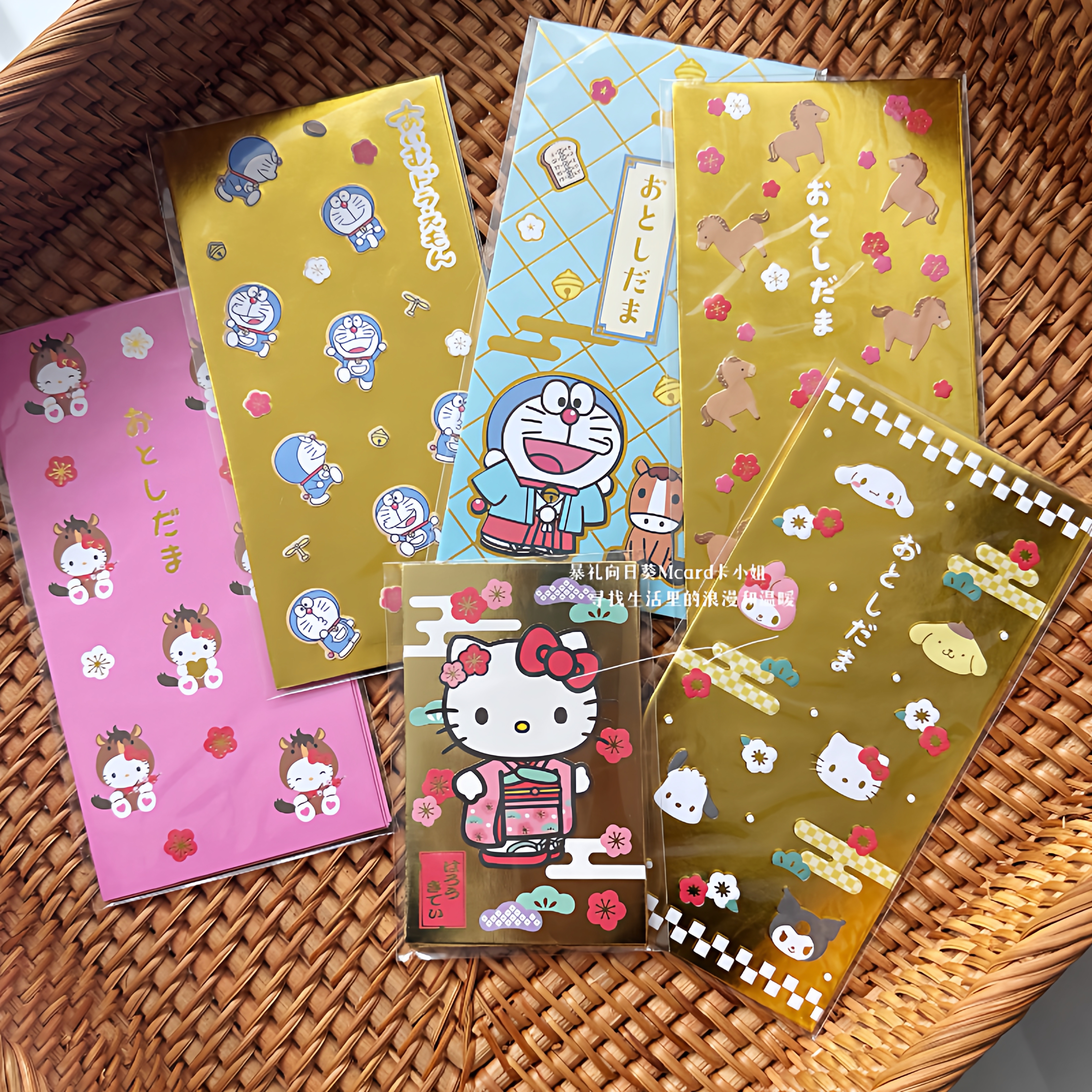 日本马年哆啦A梦美乐蒂卡通可爱烫金春节红包利是封创意节日祝福