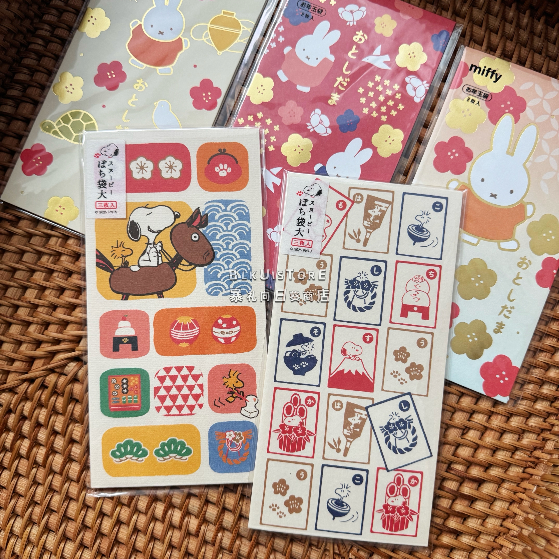 日本制米菲史努比新年春节可爱大号红包利是封卡通创意千元压岁包