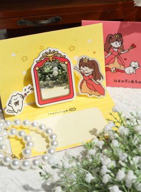 魔镜公主立体贺卡生日毕业祝福礼物3d创意高级感送恋人女生留言卡