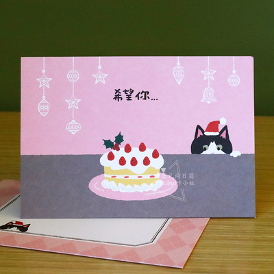 日本授权可爱招财猫咪蛋糕圣诞节贺卡温馨节日庆祝XMAS祝福手写卡