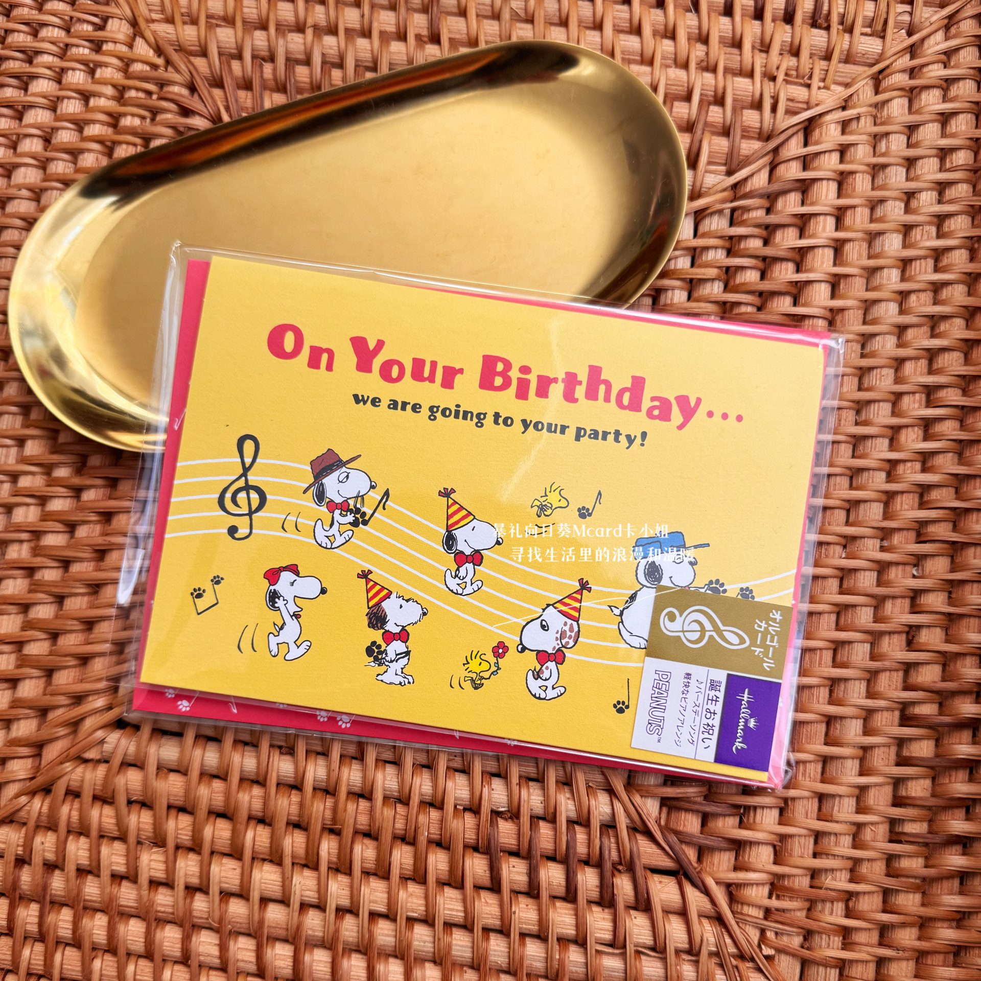 日本史努比奥拉夫史派克一家音乐生日贺卡可爱送朋友礼物祝福卡