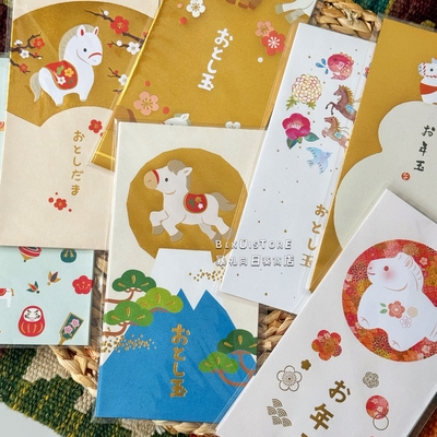 日本马年春节新年烫金大号红包