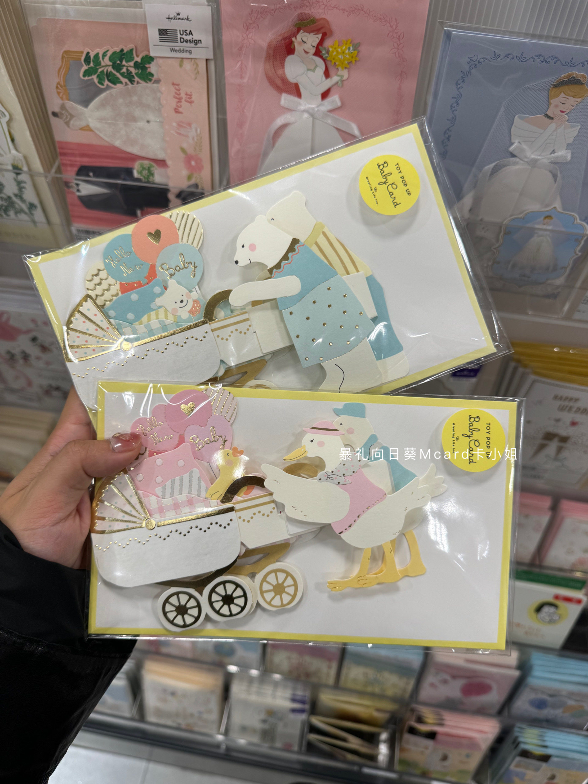 日本新生儿诞生满月立体祝福贺卡可爱小熊宝宝小baby生日留言卡片