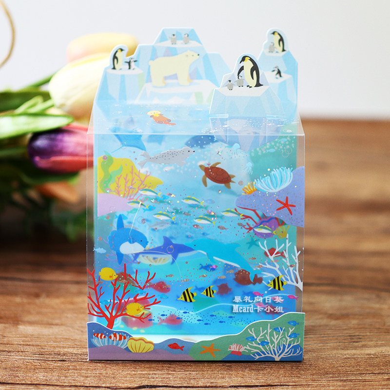 日本夏日水族馆立体贺卡礼物生日感恩送老师创意桌面装饰万用卡片