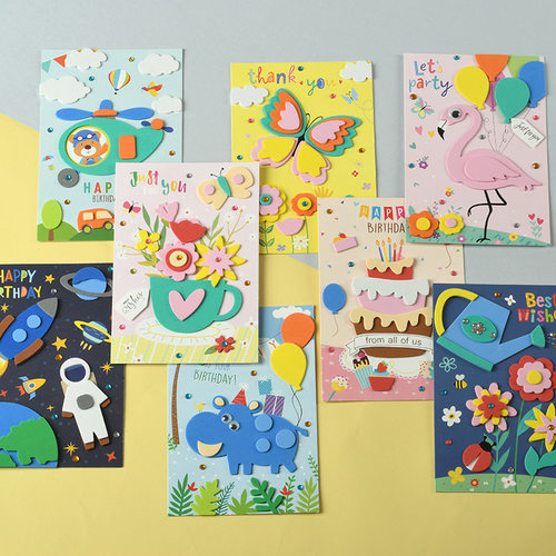 国产精致儿童贺卡手工材料包教师节感恩创意生日礼物万用DIY卡片