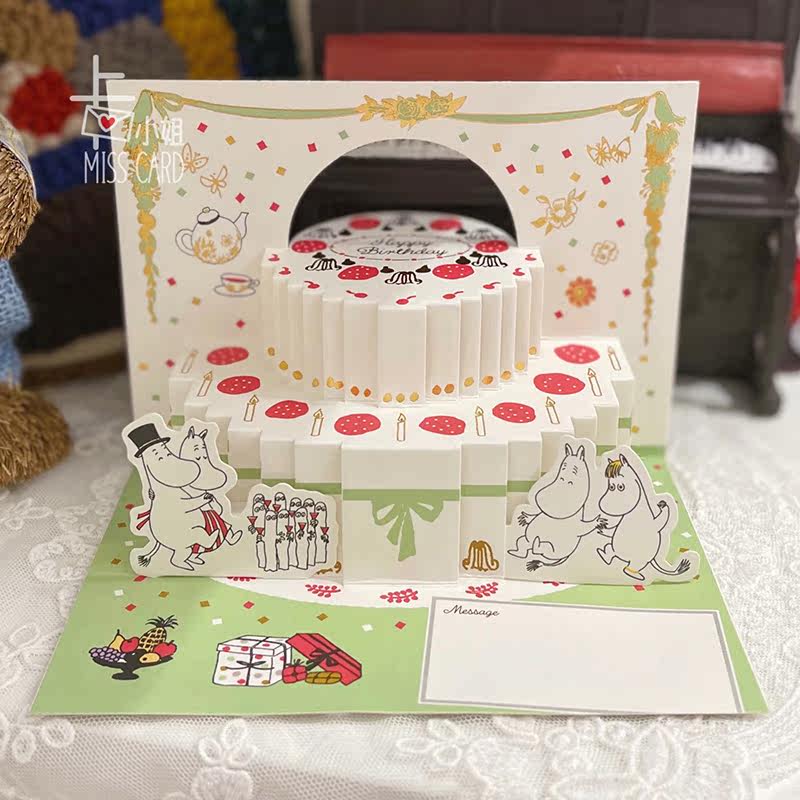 日本新款姆明蛋糕立体烫金贺卡创意卡通3D庆生手写祝福心意卡片