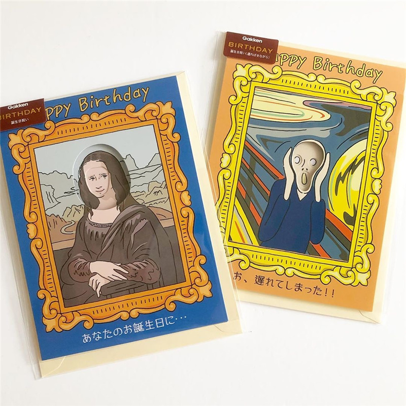 日本油画趣味生日贺卡名画送闺蜜