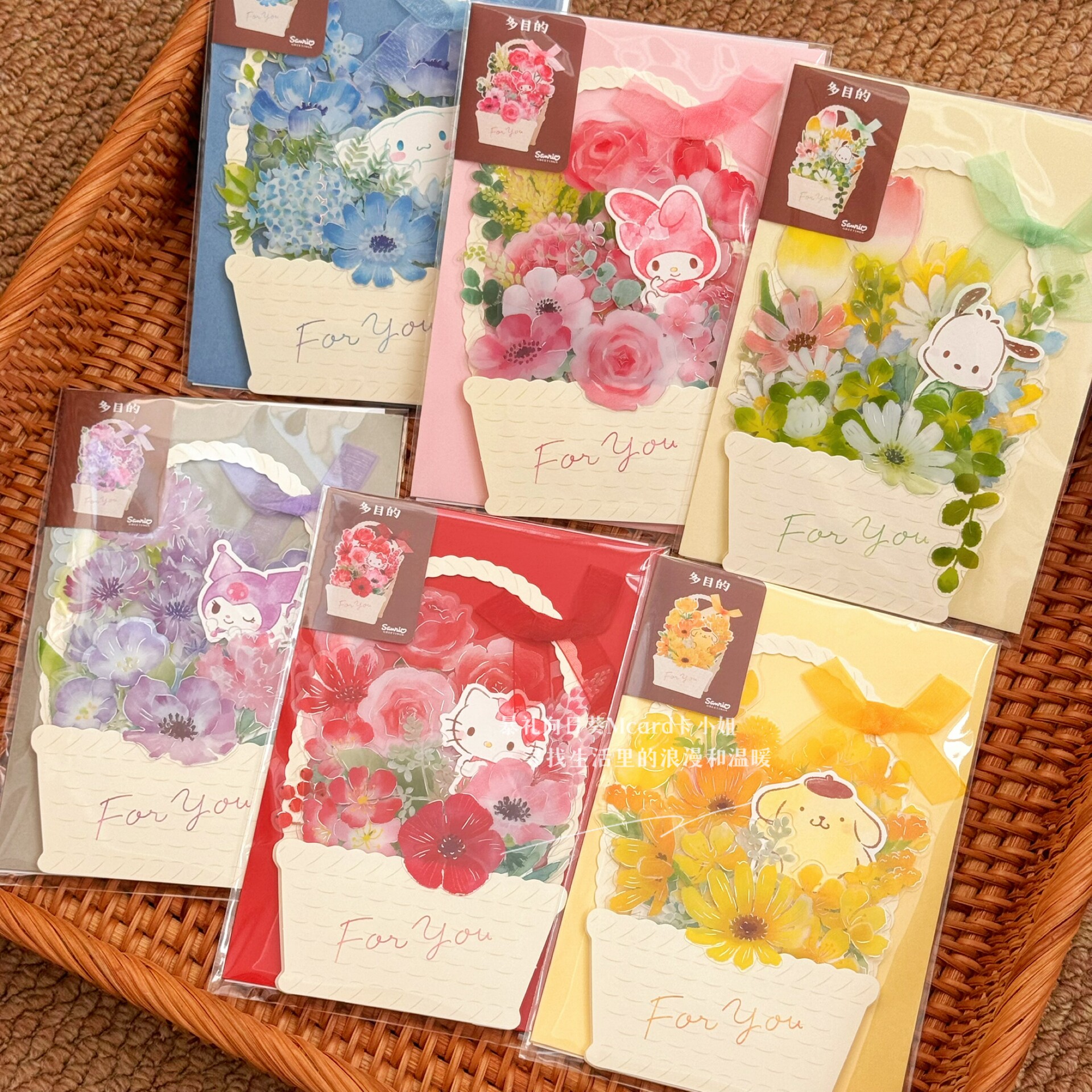 日本新款pvc花篮hellokitty 美乐蒂花朵万用立体贺卡毕业感谢祝福