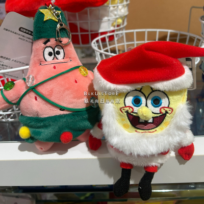 现货日本圣诞节限定海绵宝宝派大星毛绒挂件节日礼物礼品