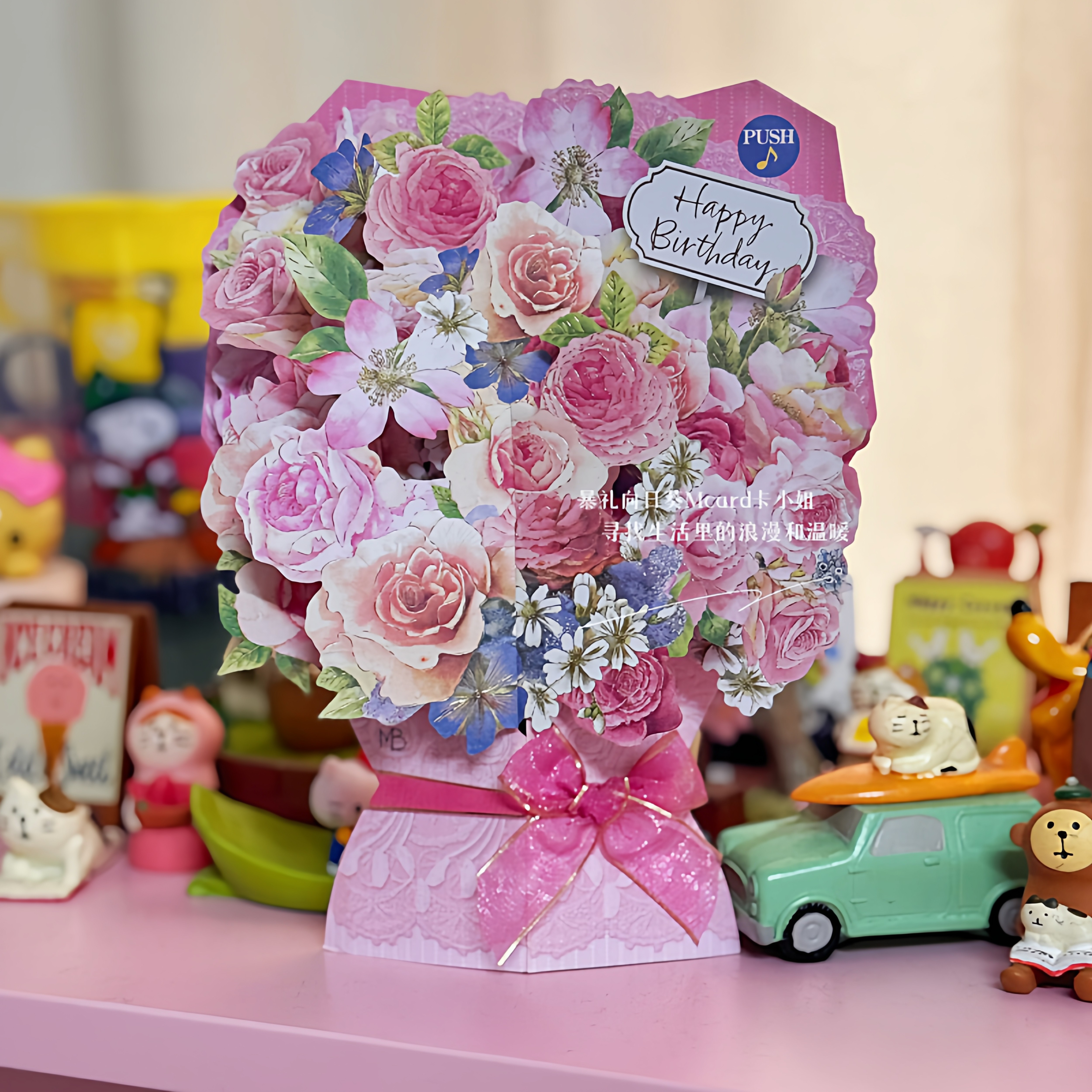 日本立体生日花束音乐贺卡钢琴曲少女心手写卡片发声小众创意礼物