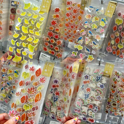 日本制秋天银杏手账DIY材料可爱