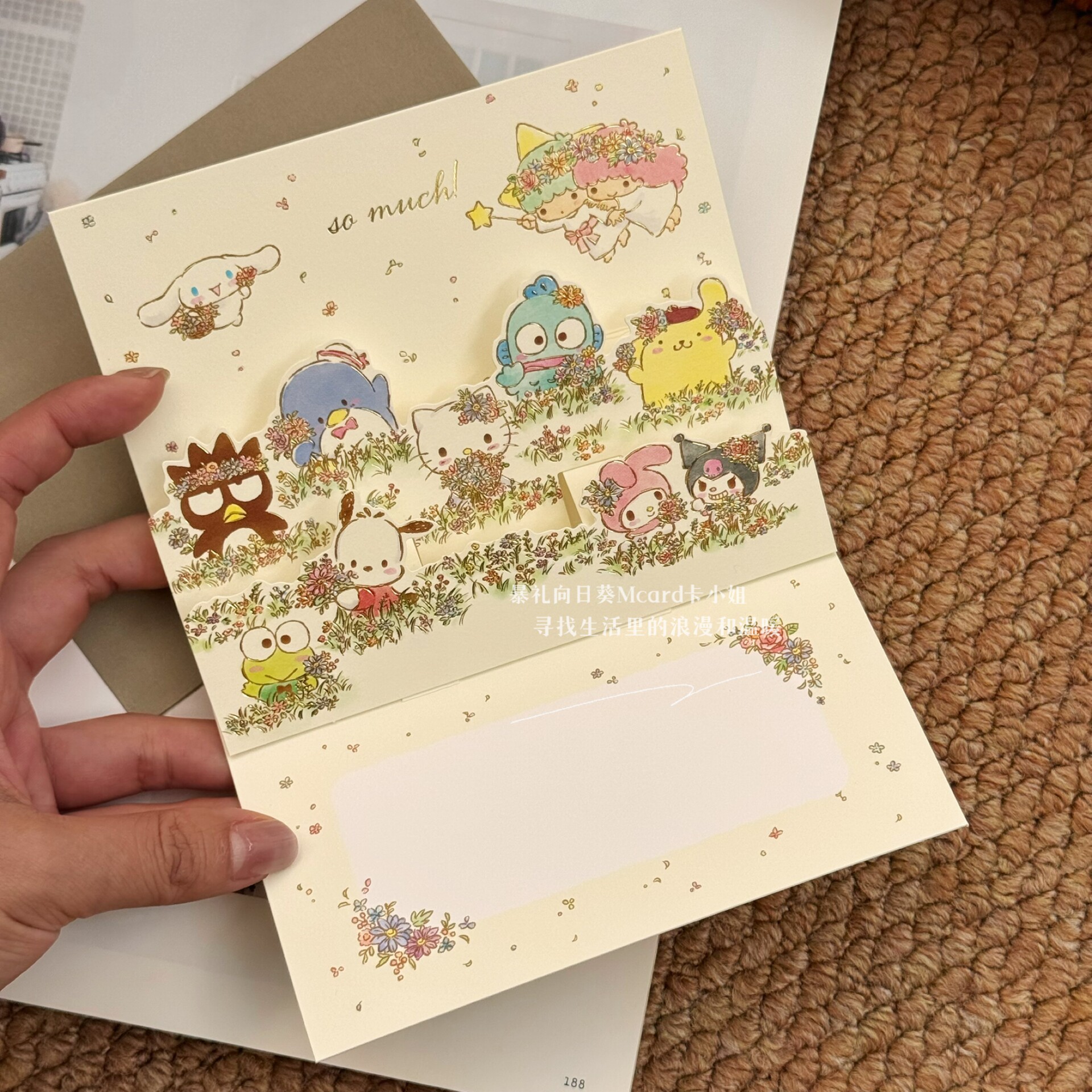 日本三丽鸥烫金hellokitty汉顿可爱立体贺卡感谢教师节祝福卡片