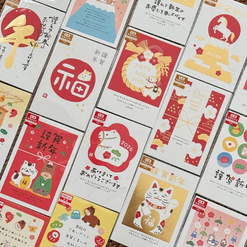 日本制古川马年烫金精致高级明信片新年元旦礼物手写留言祝福卡片