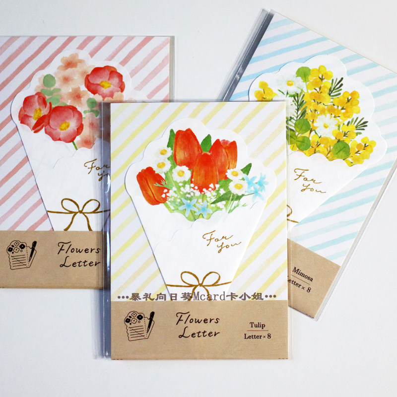 日本制花束便笺信纸春天浪漫樱花郁金香创意文艺异形信笺留言条