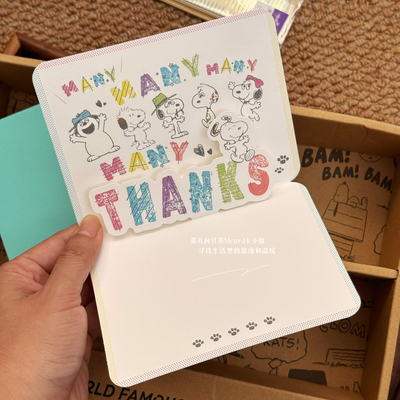 日本Hallmark史努比奥拉夫感谢立体贺卡送老师礼物手写祝福留言卡