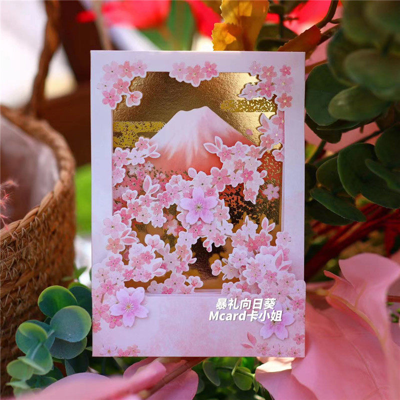 日本精美烫金樱花富士山立体贺卡新年万用装饰摆件手写祝福卡片