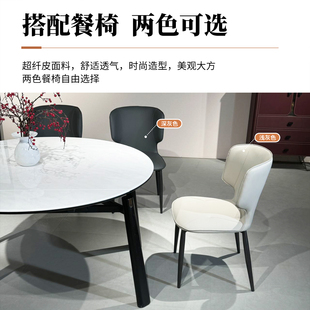 木兰 圆餐台 小户型餐台微晶石餐台 全实木折叠餐桌 收缩功能