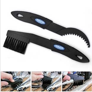 Sticker pour vélos - Ref 2281781 Image 1