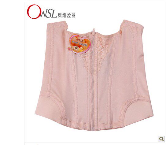 Corset en nylon - Ref 682121 Image 1