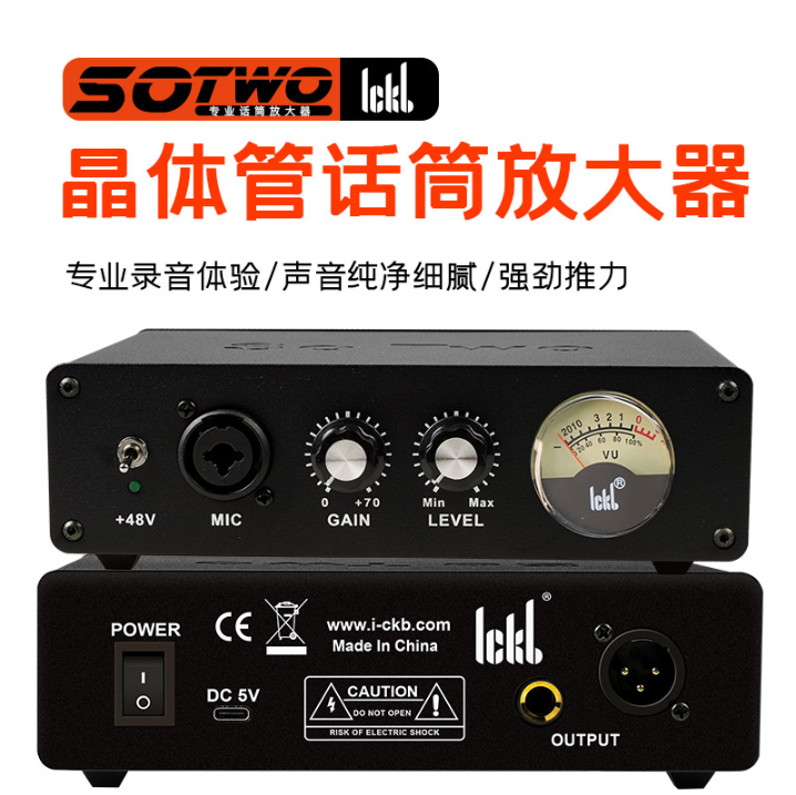 ickb so two话放直播录音专业话筒放大器动圈麦电容麦前置放大器