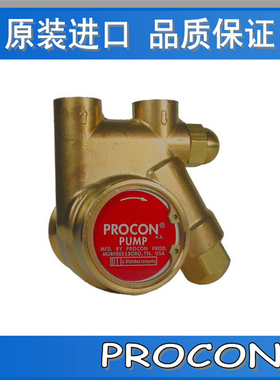 供应PROCON 2539高压泵，104B330F黄铜高压泵，美国进口2504A