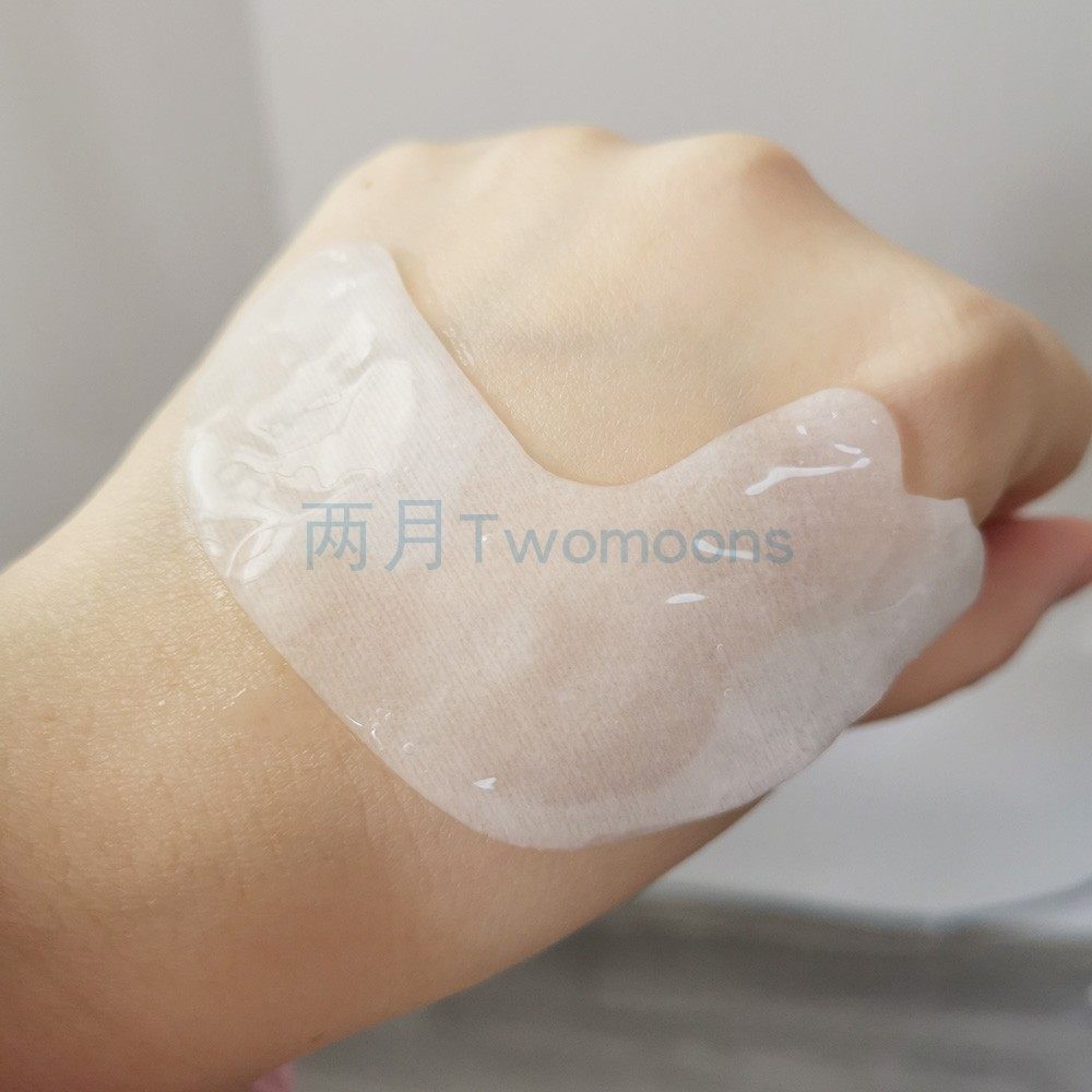 两月  超大膜布澳洲pr蛇毒眼膜淡化细纹黑眼圈紧致眼贴膜