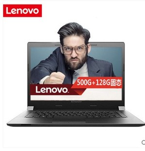 S14 S15 V15 联想 全新网课笔记本电脑 V14 k14 V310 Lenovo K15